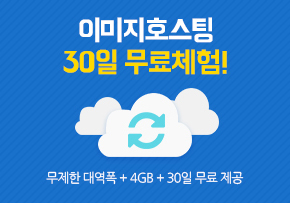 30 ü