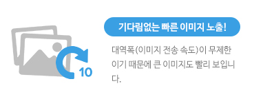  뼺