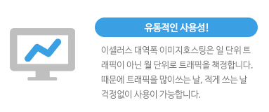  뼺